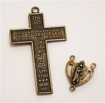 1 7/8" Fatima Our Lady Rosary Parts Set 19