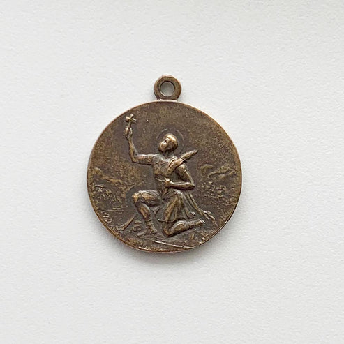 3/4" St Expeditious Medal - Antique Model ME1056