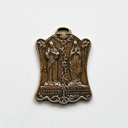 1 3/8" Indulgence Prayer Medal - Antique Model ME1115