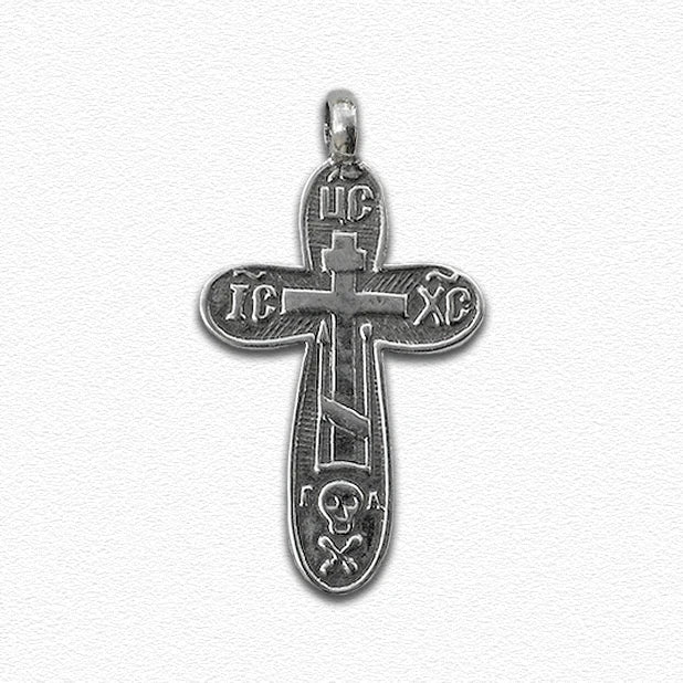 1 1/2" Russian Orthodox Cross Antique Model CR1268
