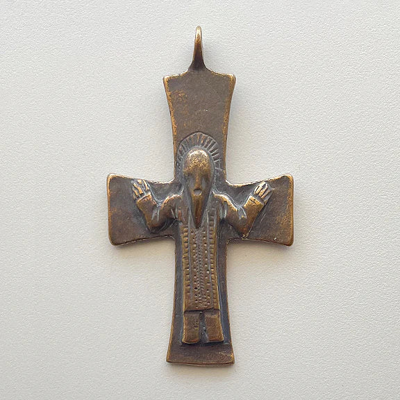2 1/2" Ancient Benediction Pendant Large Antique Vintage Model CR497